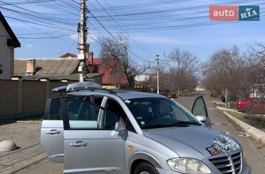 Минивэн SsangYong Rodius 2005 в Одессе