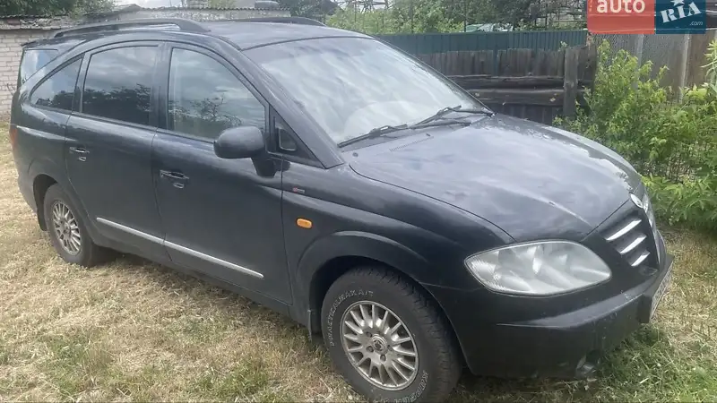 SsangYong Rodius