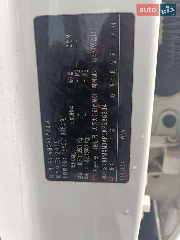 Внедорожник / Кроссовер SsangYong Tivoli 2019 в Киеве