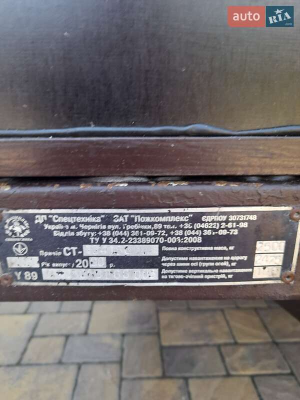 Борт СТ 11 2008 в Киеве