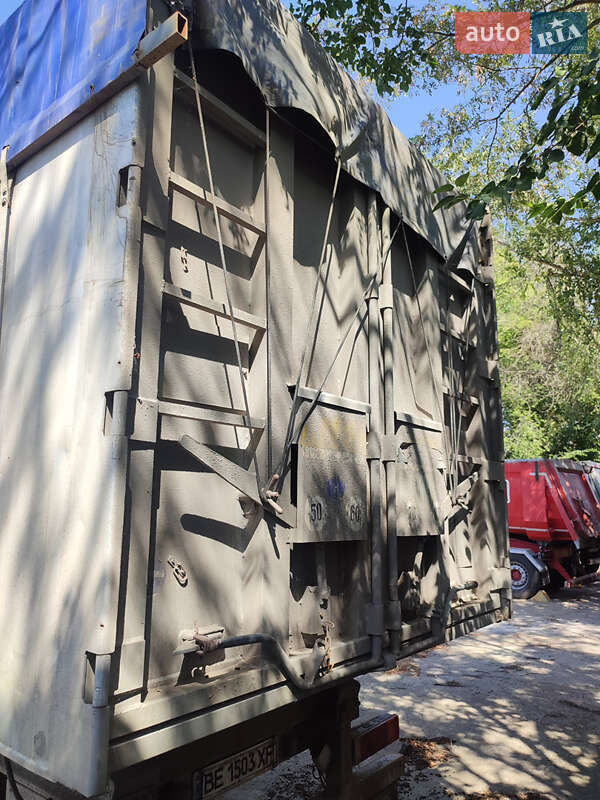 Самосвал полуприцеп STAS 0-34-3 Fak 1998 в Николаеве