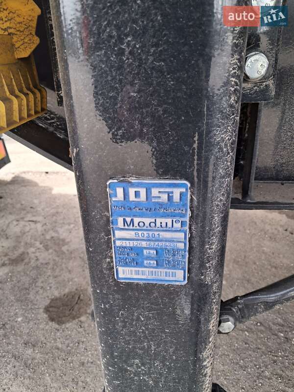 Зерновоз - полуприцеп STAS S 300CX 2022 в Хмельницком фото 5 Зерновоз - полуприцеп STAS S 300CX 2022 в Хмельницком