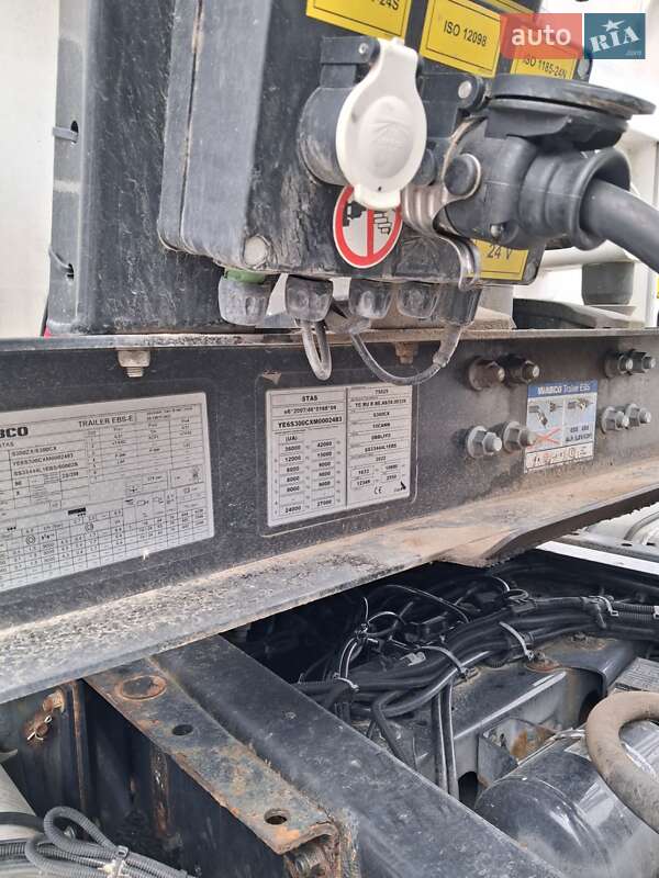 Зерновоз - полуприцеп STAS S 300CX 2022 в Хмельницком фото 15 Зерновоз - полуприцеп STAS S 300CX 2022 в Хмельницком