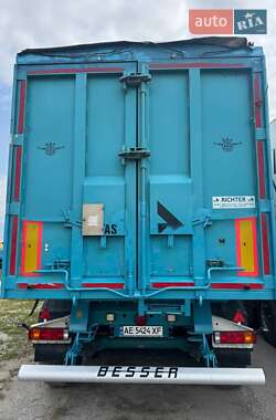 Самоскид напівпричіп STAS S 300CX 2018 в Дніпрі