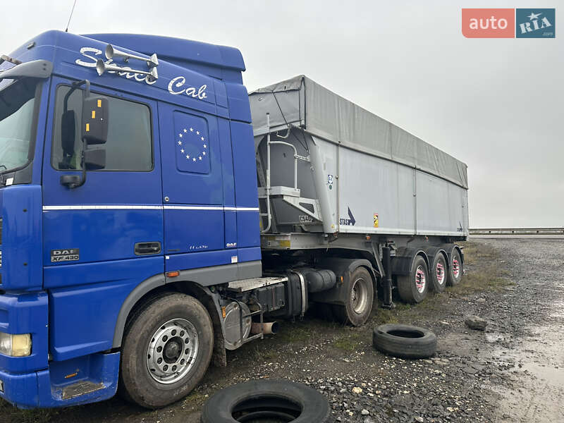 Зерновоз - полуприцеп STAS S 300CX 2013 в Хмельницком фото 2 Зерновоз - полуприцеп STAS S 300CX 2013 в Хмельницком