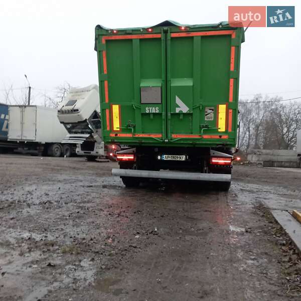 Самоскид напівпричіп STAS S 300CX 2014 в Бару фото 22 Самоскид напівпричіп STAS S 300CX 2014 в Бару