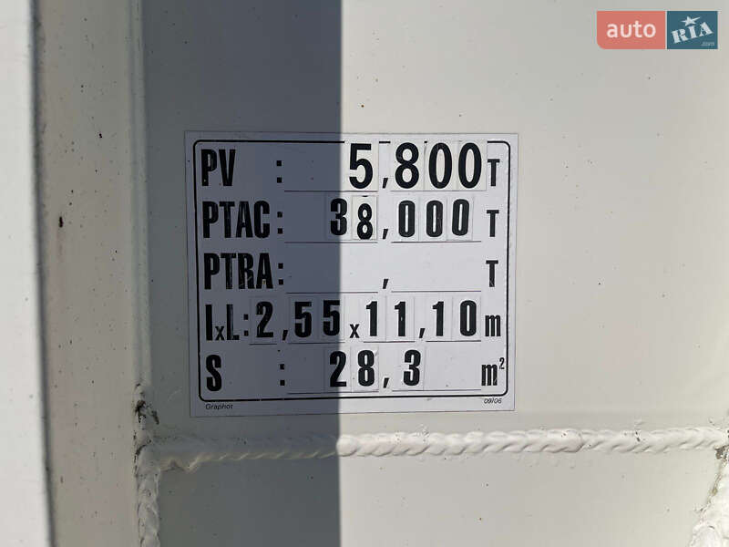 Зерновоз - полуприцеп STAS S339CX 2007 в Полтаве