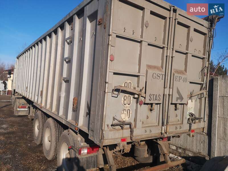Самосвал полуприцеп STAS S343C1 1991 в Днепре