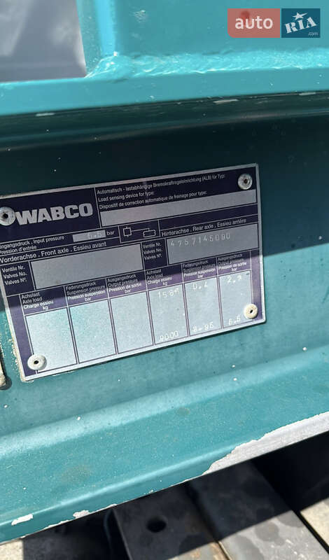 Зерновоз - полуприцеп STAS S343C1 2003 в Житомире фото 14 Зерновоз - полуприцеп STAS S343C1 2003 в Житомире