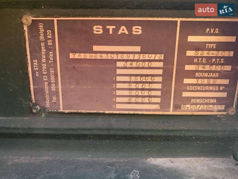 Самоскид напівпричіп STAS S343C1 1989 в Хоролі