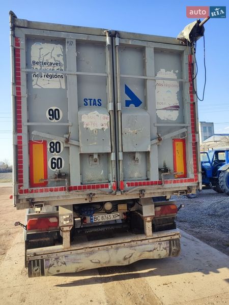 Зерновоз - полуприцеп STAS SA 334K 2000 в Узловом