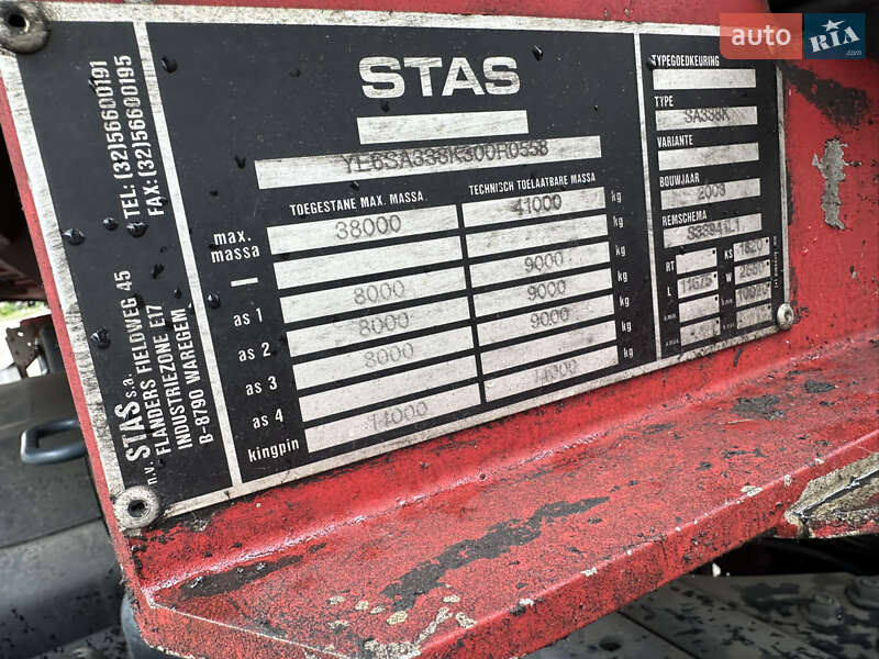 Самоскид напівпричіп STAS SA33-8K 2003 в Києві