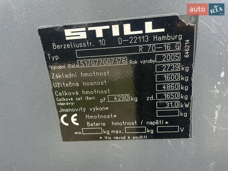Подьемник Still RX 70-16T 2005 в Киеве фото 25 Подьемник Still RX 70-16T 2005 в Киеве