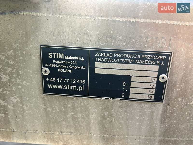 Лафет Stim L22 2022 в Киеве