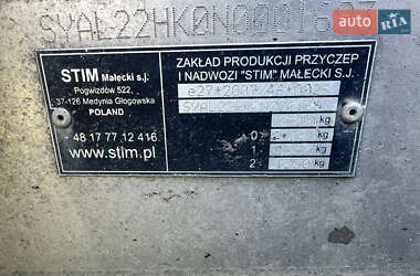 Лафет Stim L22 2022 в 