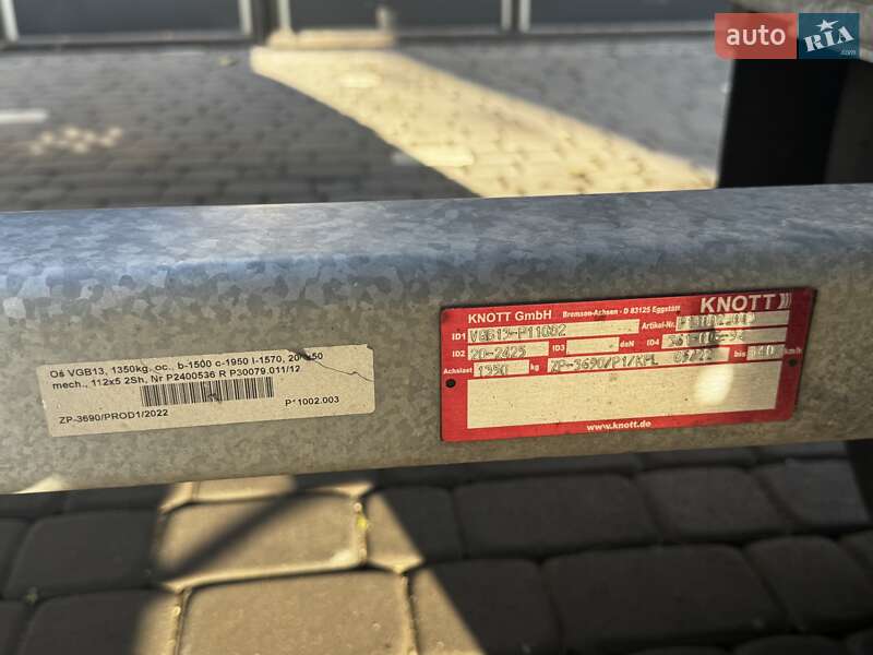 Лафет Stim L22 2022 в Самборе фото 8 Лафет Stim L22 2022 в Самборе