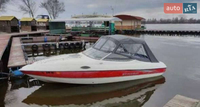 Stingray 200 CS 2003
