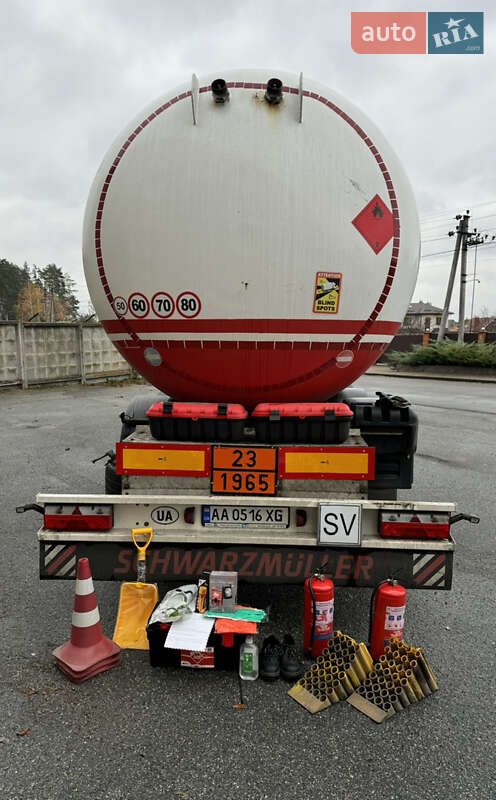 Газовоз Stokota OPL 38-3 2007 в Києві