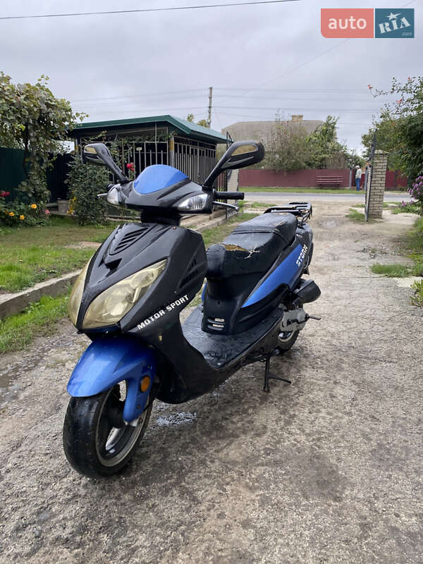 Скутер Storm 150 2013 в Чорткове