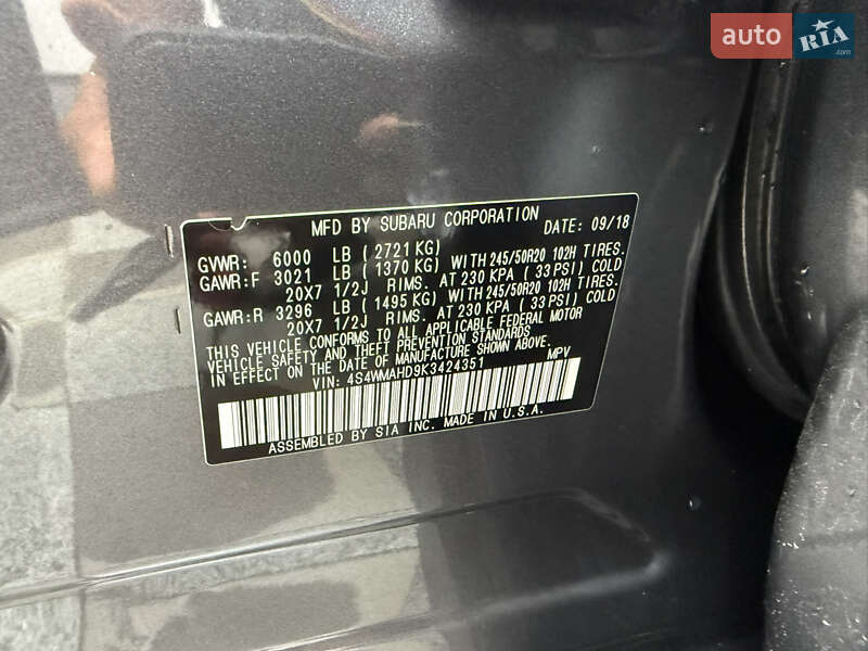 Внедорожник / Кроссовер Subaru Ascent 2018 в Житомире фото 82 Внедорожник / Кроссовер Subaru Ascent 2018 в Житомире