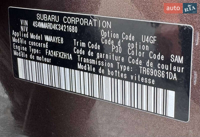 Внедорожник / Кроссовер Subaru Ascent 2018 в Ирпене