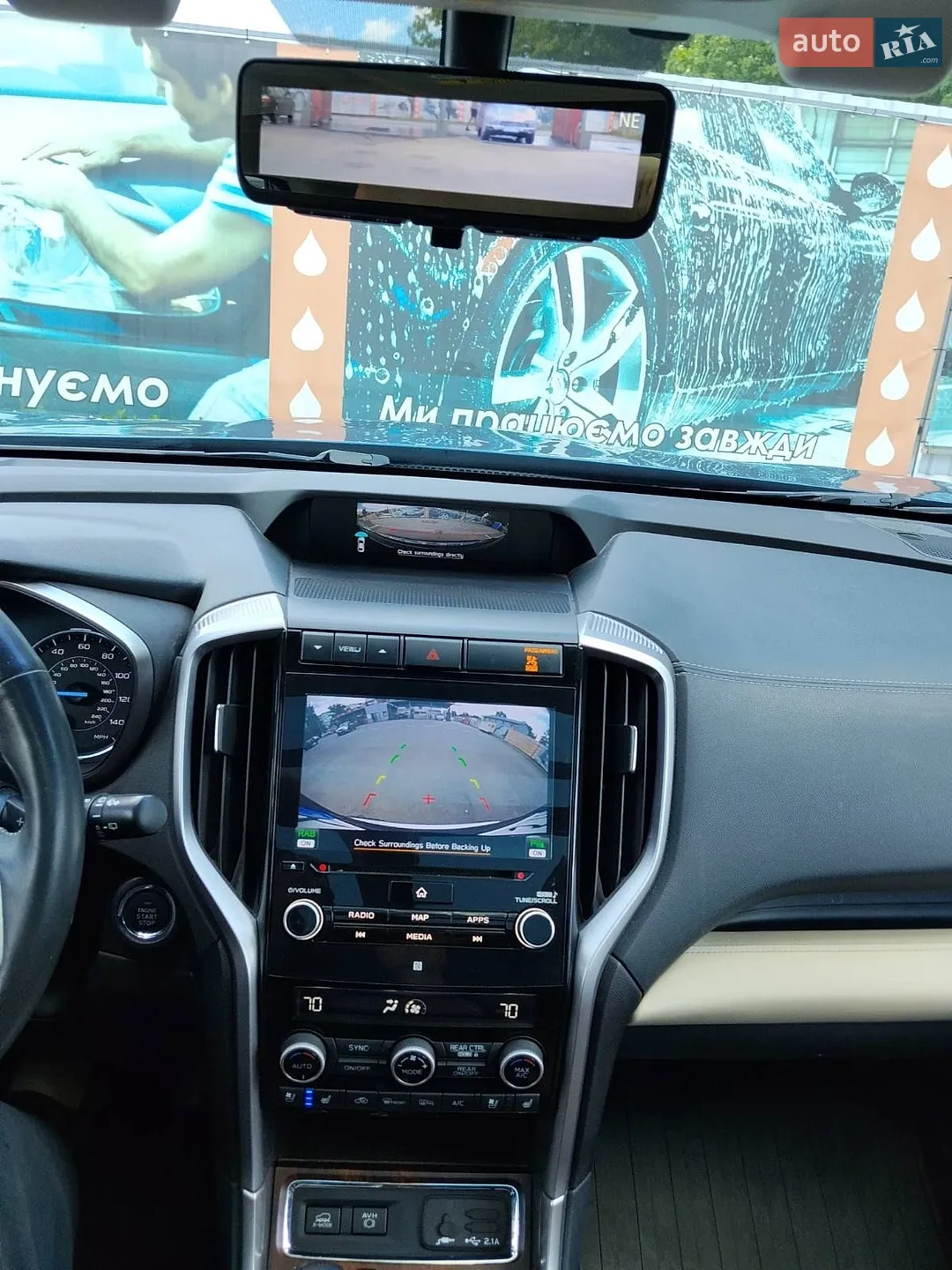 2019 Subaru Ascent - мініатюра 23