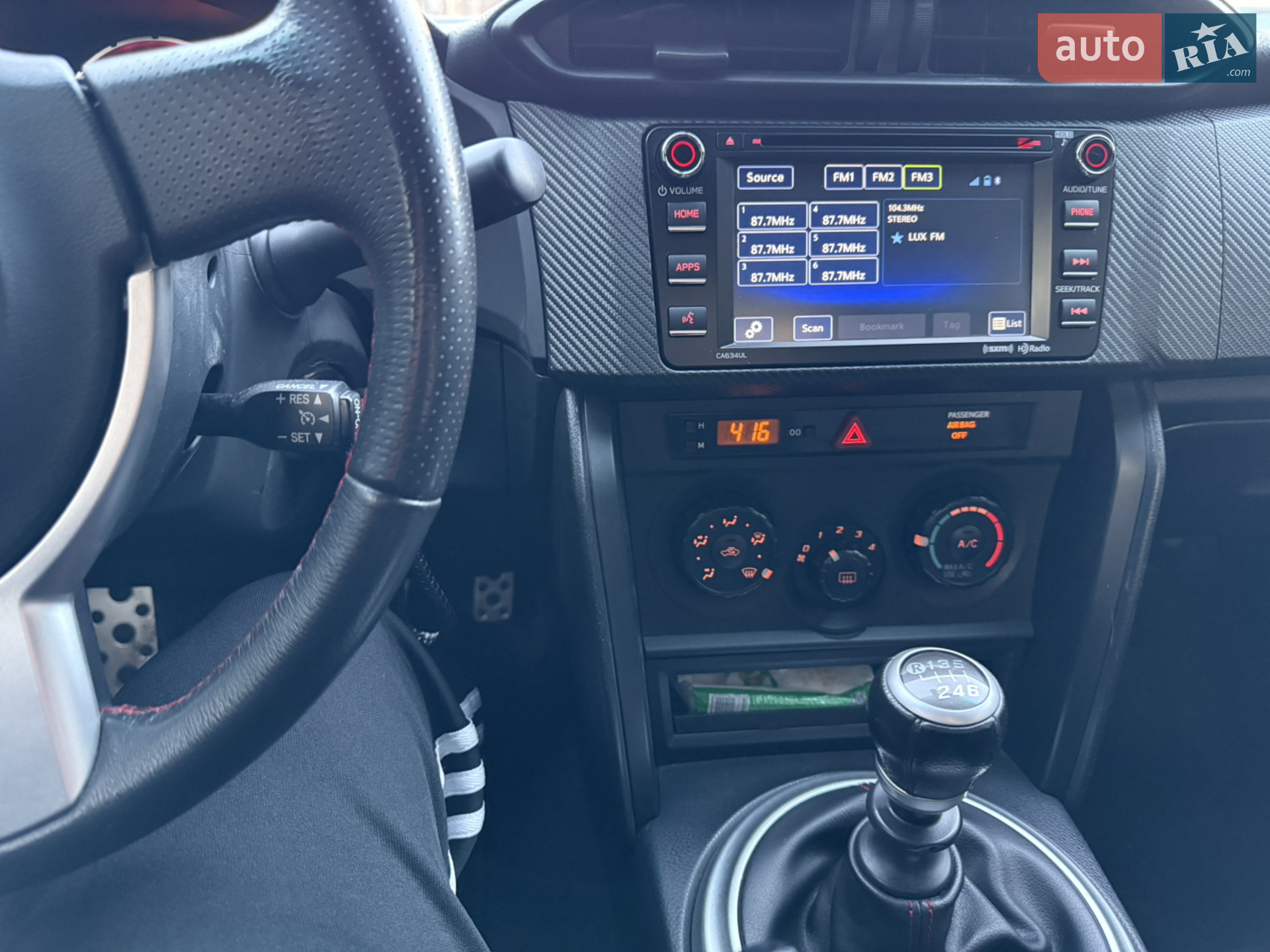 2015 Subaru BRZ - мініатюра 11