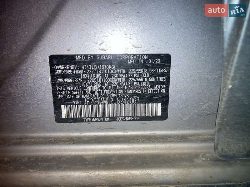 Внедорожник / Кроссовер Subaru Crosstrek 2020 в Луцке