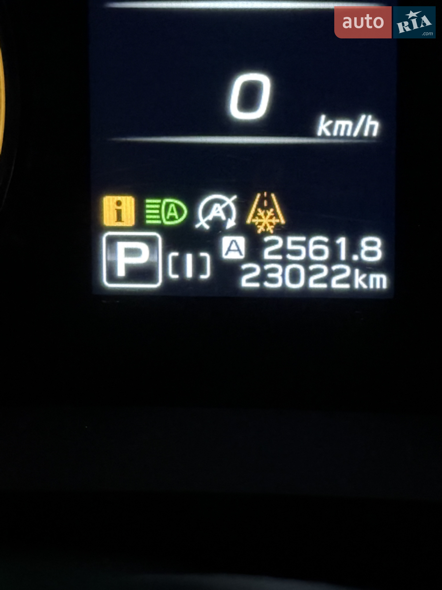 2024 Subaru Crosstrek - мініатюра 23