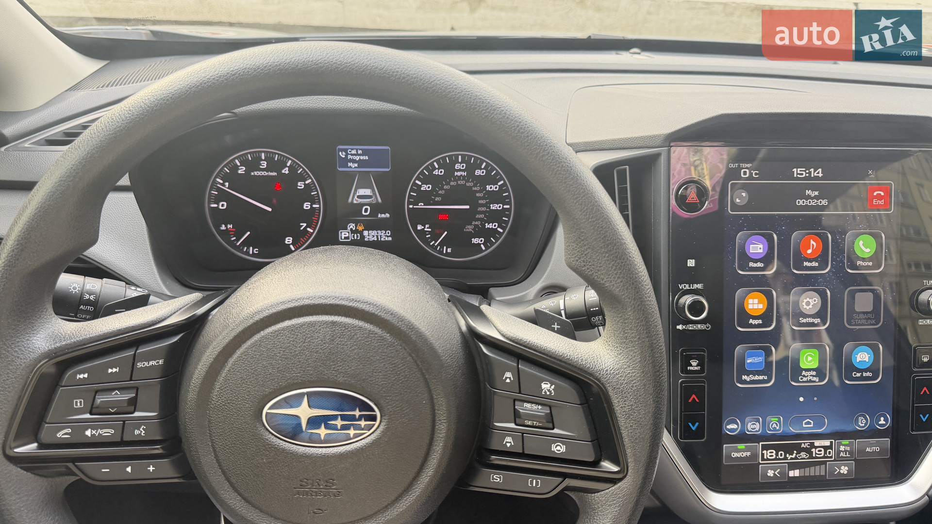 2023 Subaru Crosstrek - мініатюра 32