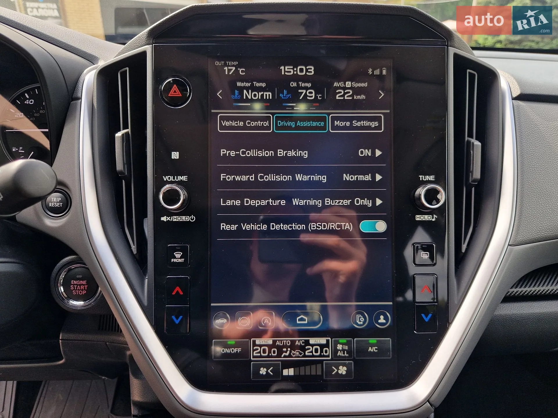 2024 Subaru Crosstrek - мініатюра 27