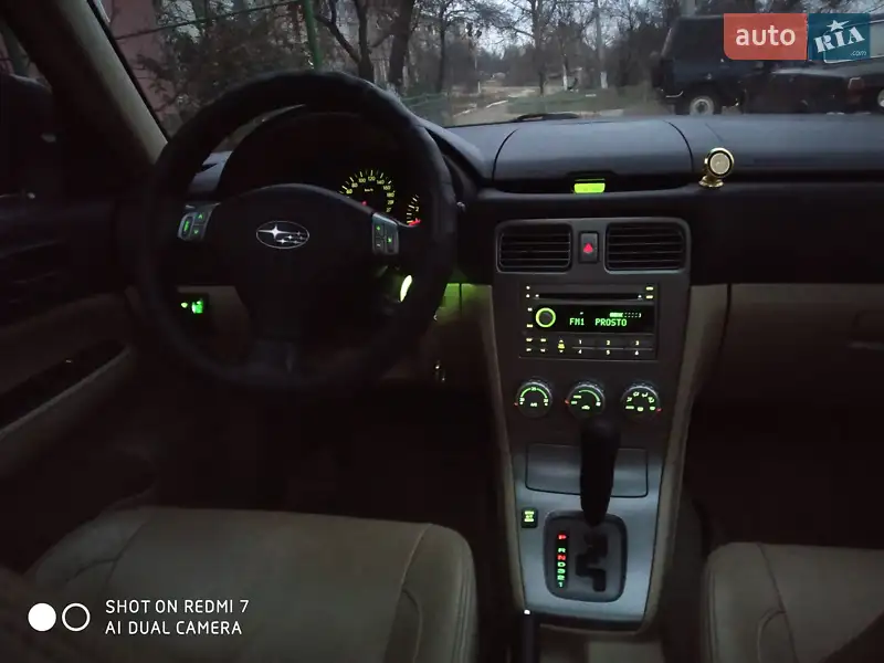 Subaru Forester 2007