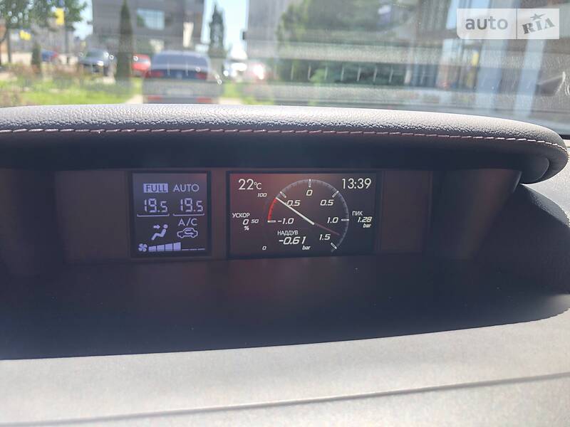 Позашляховик / Кросовер Subaru Forester 2016 в Харкові