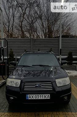 Универсал Subaru Forester 2006 в Харькове