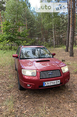 Внедорожник / Кроссовер Subaru Forester 2005 в Киеве