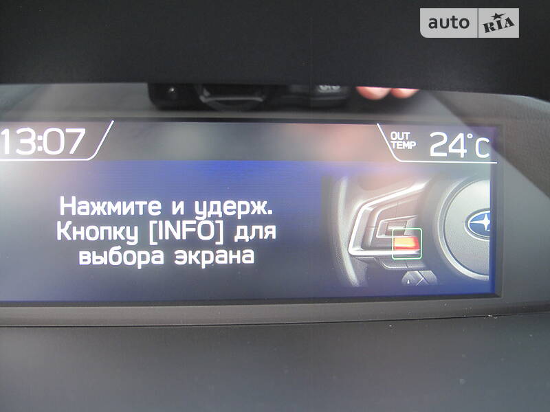 Внедорожник / Кроссовер Subaru Forester 2021 в Киеве