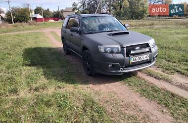Внедорожник / Кроссовер Subaru Forester 2007 в Новомосковске