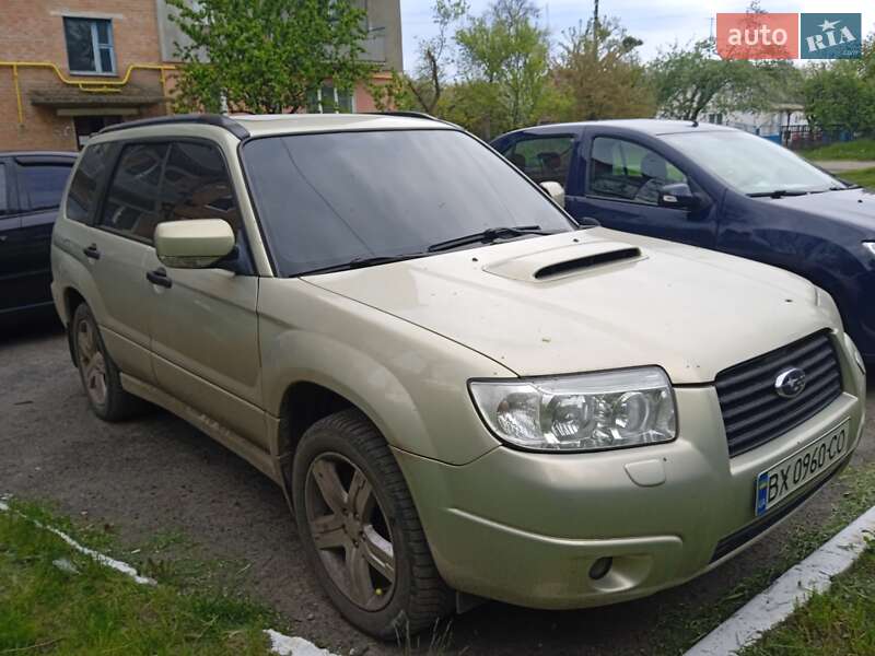 Внедорожник / Кроссовер Subaru Forester 2006 в Полтаве