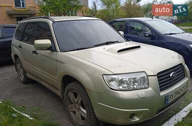 Внедорожник / Кроссовер Subaru Forester 2006 в Полтаве