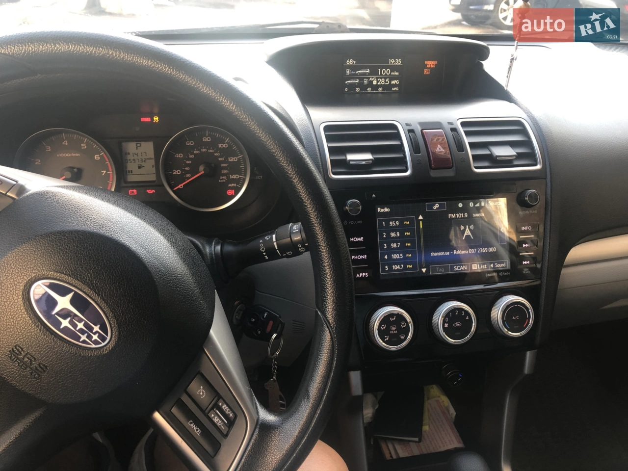 2014 Subaru Forester - мініатюра 90