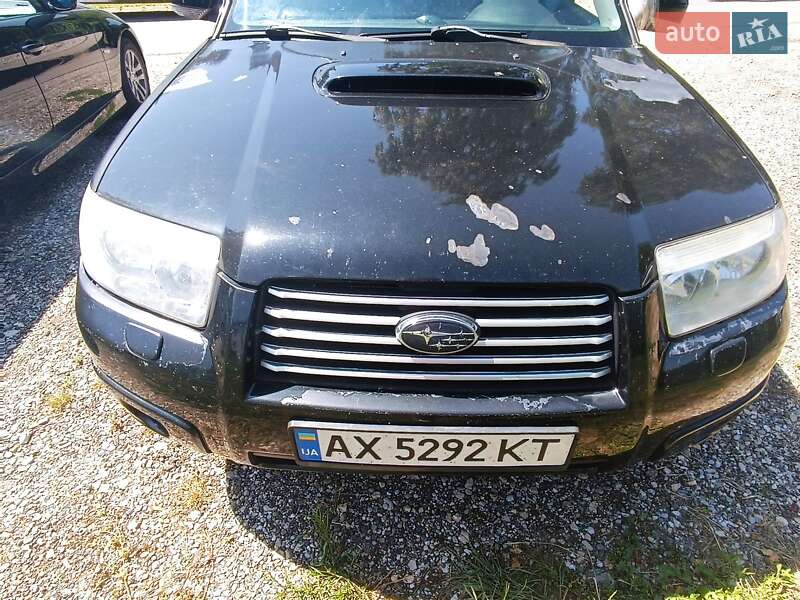 Внедорожник / Кроссовер Subaru Forester 2007 в Харькове фото 6 Внедорожник / Кроссовер Subaru Forester 2007 в Харькове