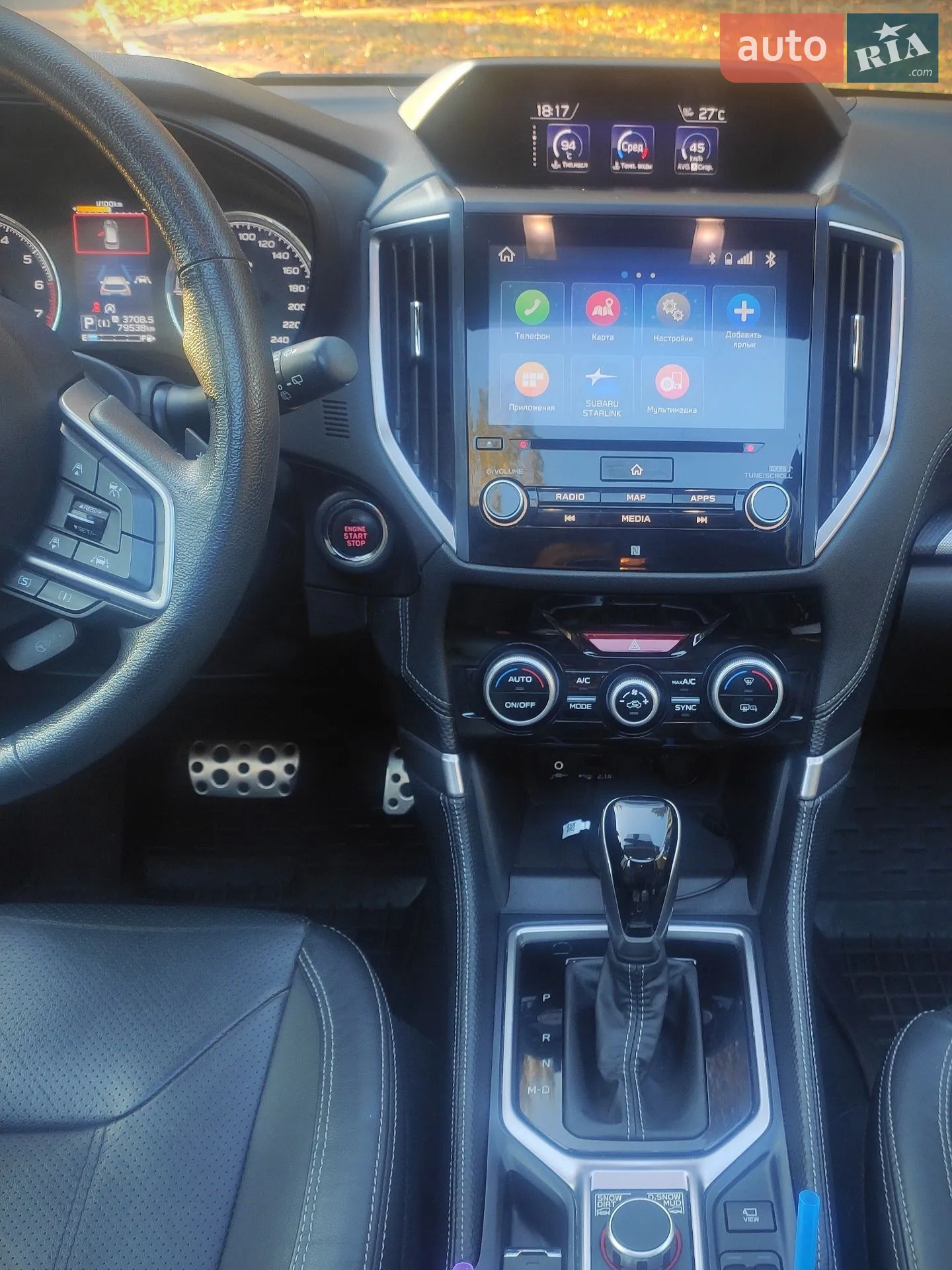 2018 Subaru Forester - мініатюра 15