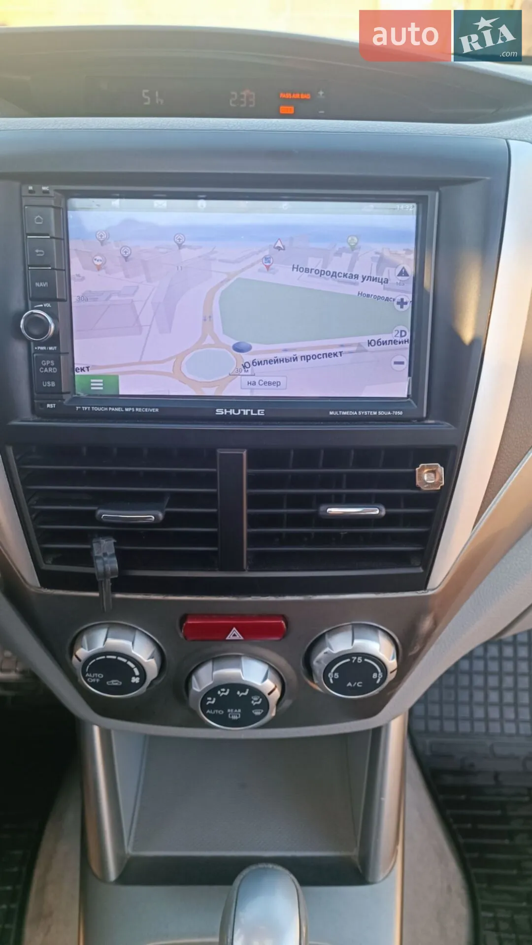 2010 Subaru Forester - мініатюра 17