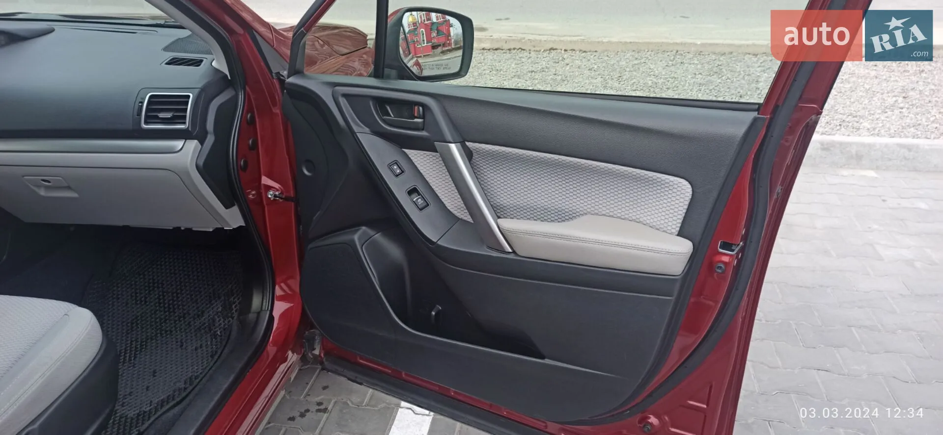 2016 Subaru Forester - мініатюра 15