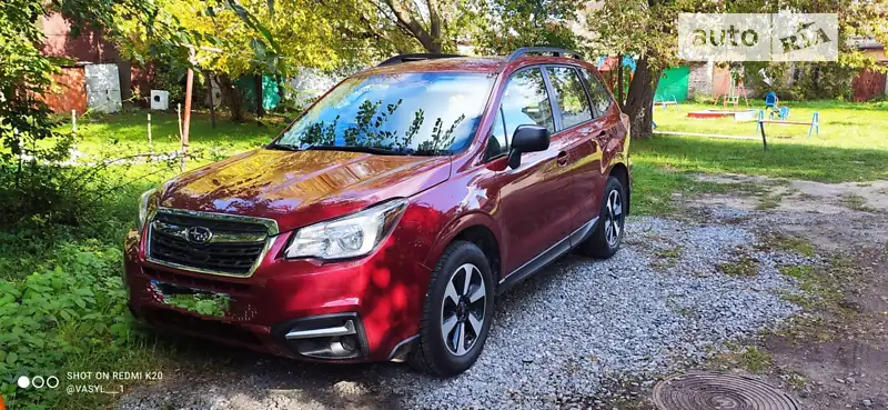Subaru Forester 2017