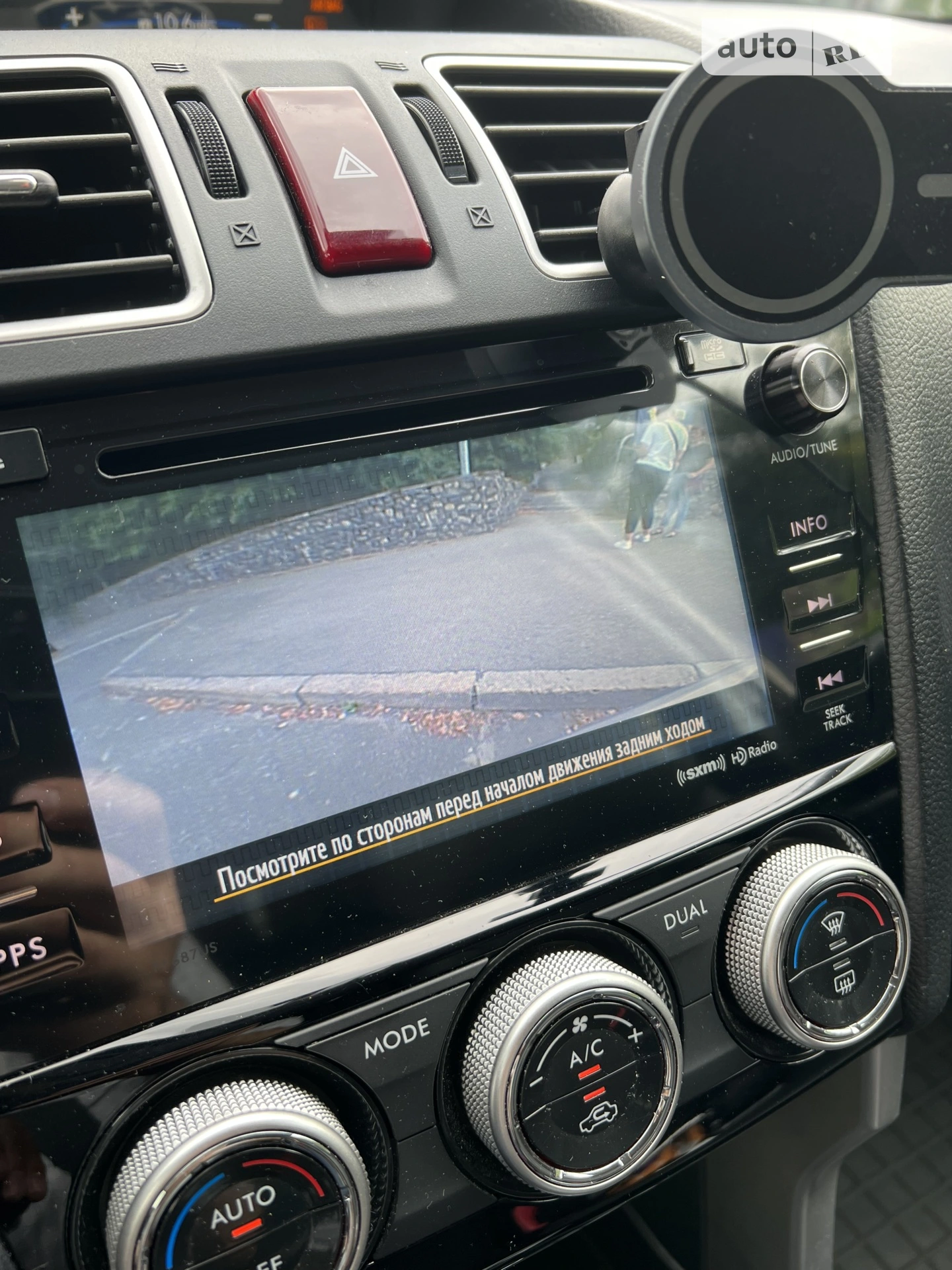 2015 Subaru Forester - мініатюра 7