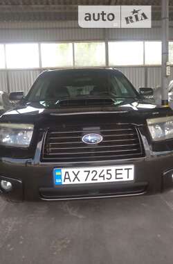 Внедорожник / Кроссовер Subaru Forester 2007 в Харькове