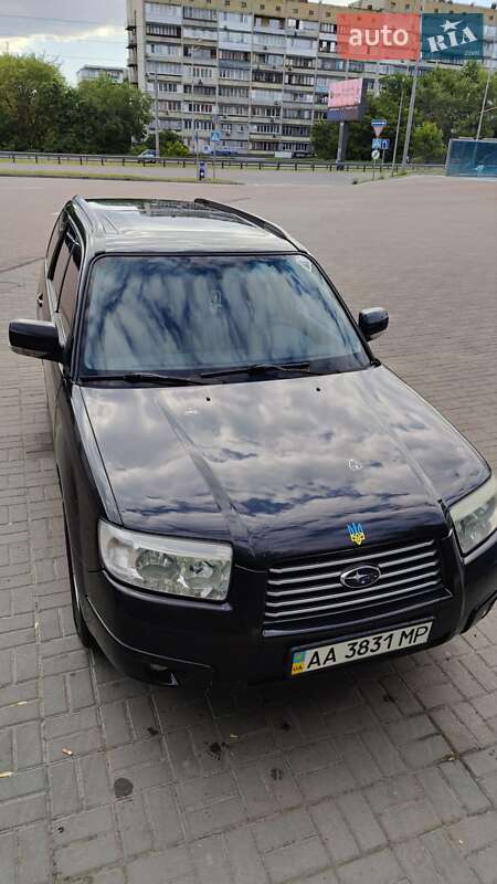 Subaru Forester 2005