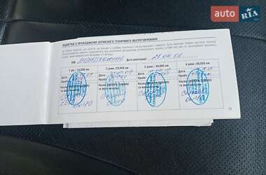 Внедорожник / Кроссовер Subaru Forester 2008 в Одессе