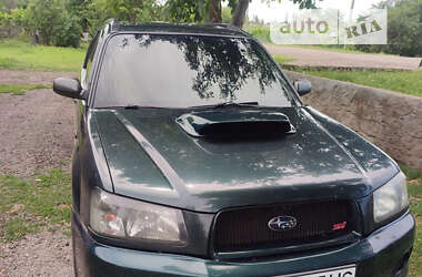 Внедорожник / Кроссовер Subaru Forester 2002 в Южноукраинске